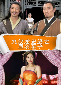 久久久一本