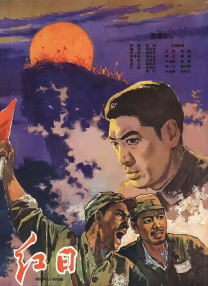 久久久一本